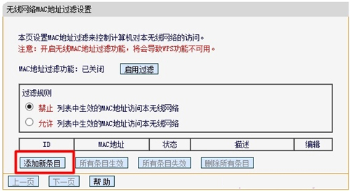 tplogin界面,tplogincn登錄密碼,tplogin載人錯誤,tplogin是tplingk,tplogincn手機客戶端,tplogin設置登錄界面