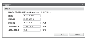 ,tplogincn手機(jī)登錄網(wǎng)頁,,,tplogincn管理界面,