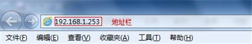 tplogin.cn初始密碼,tplogincn改密碼主頁,tplogin怎么恢復(fù)出廠設(shè)置密碼,tplogin用戶名不存在,tplogincn設(shè)置登錄,tplogin路由器設(shè)置固定ip