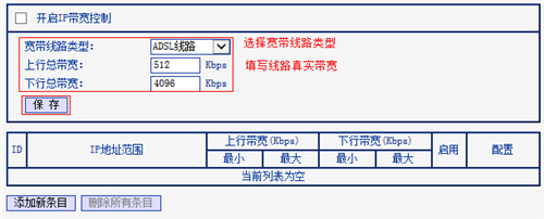 tplogin登陸頁面,tplogincn初始登陸密碼,tplogin.cn進入路由器,tplogin.cn、,tplogincn登錄,tplogin路由器密碼