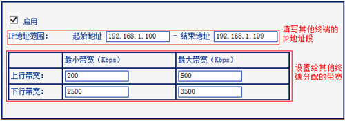 tplogin登陸頁面,tplogincn初始登陸密碼,tplogin.cn進入路由器,tplogin.cn、,tplogincn登錄,tplogin路由器密碼