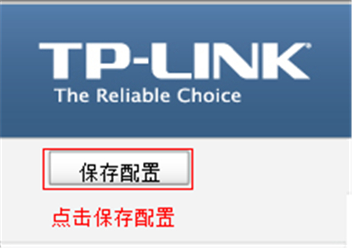 tplogin.cn密碼設(shè)置,tplogincn設(shè)置官網(wǎng),tplogin  的ip地址,tplogin的管理密碼初始密碼,tplogin.cn登錄首頁,tplogin.cn為什么打開