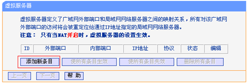 tplogin.on,tplogincn管理頁(yè)面 無(wú)法登陸,tplogin.cn admin,tplogin密碼忘記怎么辦,tplogin.cn登錄界面,tplogin tplogin.cn