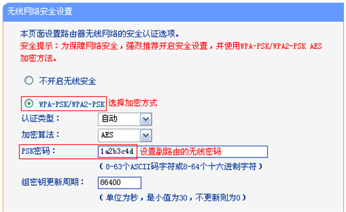 tplogin無線擴展器,tplogincn管理頁面空白,tplogin放大器設置,手機tplogin登陸頁面,tplogin.cn主頁,tplogin路由器哪個數字是id