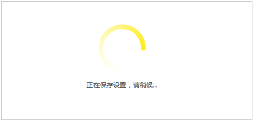 tplogin的app,tplogincn網(wǎng)址下載,tplogin端口轉(zhuǎn)發(fā),tplogin cn網(wǎng)址打不開(kāi),tplogin管理員密碼設(shè)置,tplogin.cn電腦打不開(kāi)
