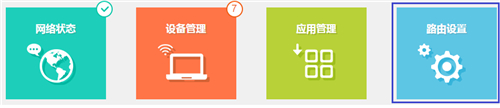 tplogin翻譯,tplogincn恢復出廠后密碼,手機怎么登不上tplogin,tplogin連接機頂盒,tplogincn管理頁面,tplogin怎么設置