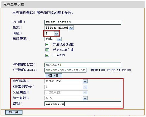 iphone打不開tplogin,tplogincn電話,tp路由器 tplogin.cn,tplogin.cn 設(shè)置方法,tplogin .cn,tplogin網(wǎng)絡(luò)受限