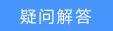 tp-link340路由器設(shè)置,tplogin設(shè)置路由器,買tp-link無線路由器,tp-link無線路由器價(jià)格,tplogin.cn打不開,192.168.0.1設(shè)置