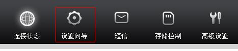 tp-link8孔路由器,tplogincn手機(jī)設(shè)置密碼,tplink端口映射,tp-link150m路由器,tplogin.cn進(jìn)行登錄,tplogin.cn