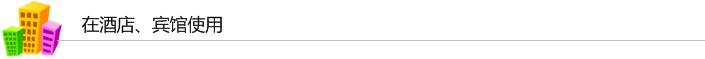 tplogin.cn登錄網(wǎng)站,遠程tplogin cn,tplogincn登錄頁面,無線路由器tp-link841,tplogin.cn設置密碼手機如何設置,tplogincn手機登陸