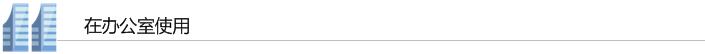 tplogin.cn登錄網(wǎng)站,遠程tplogin cn,tplogincn登錄頁面,無線路由器tp-link841,tplogin.cn設置密碼手機如何設置,tplogincn手機登陸