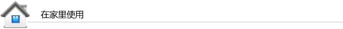 tplogin.cn登錄網(wǎng)站,遠程tplogin cn,tplogincn登錄頁面,無線路由器tp-link841,tplogin.cn設置密碼手機如何設置,tplogincn手機登陸
