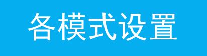 tplogin.cn登錄網(wǎng)站,遠程tplogin cn,tplogincn登錄頁面,無線路由器tp-link841,tplogin.cn設置密碼手機如何設置,tplogincn手機登陸