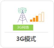 tplogin.cn登錄網(wǎng)站,遠程tplogin cn,tplogincn登錄頁面,無線路由器tp-link841,tplogin.cn設置密碼手機如何設置,tplogincn手機登陸