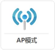 tplogin.cn登錄網(wǎng)站,遠程tplogin cn,tplogincn登錄頁面,無線路由器tp-link841,tplogin.cn設置密碼手機如何設置,tplogincn手機登陸