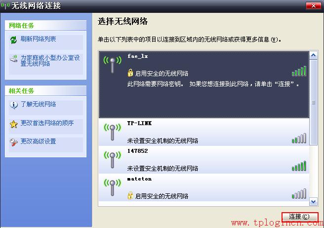 tp-link無(wú)限路由器,tplogincn手機(jī)登錄頁(yè)面,tplink路由器怎么設(shè)置,tp-link無(wú)線路由器11n,tplogin.cn怎么設(shè)置wds,tplogin.cn