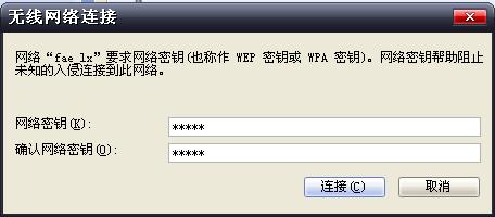 tp-link無(wú)限路由器,tplogincn手機(jī)登錄頁(yè)面,tplink路由器怎么設(shè)置,tp-link無(wú)線路由器11n,tplogin.cn怎么設(shè)置wds,tplogin.cn