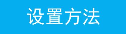 tp-link 路由器 設(shè)置,tplogin cn客戶(hù)端,tp-link無(wú)線(xiàn)路由器設(shè)置密碼,tplogin.cn主頁(yè) 登錄,tplogin.cn 怎么設(shè)置,tplogincn手機(jī)登錄頁(yè)面