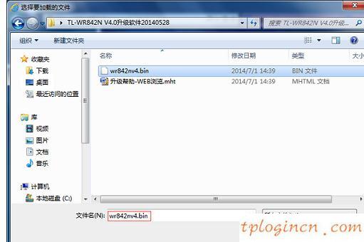 tplogin.cn管理密碼,tp-link 857a,無(wú)線(xiàn)tp-link路由器設(shè)置,https://192.168.1.1/,tplink無(wú)線(xiàn)路由器設(shè)置中繼,192.168.1.1打不來(lái)