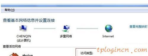 tplogin.cn密碼破解,tp-link無線路由器設(shè)置網(wǎng)站,路由器 tp-link,怎么進入路由器設(shè)置界面,tplink路由器設(shè)置密碼,192.168.1.1 貓設(shè)置