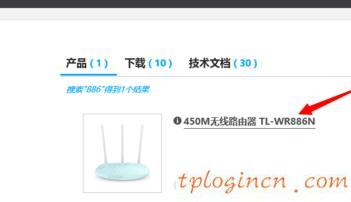 tplogin設(shè)置密碼網(wǎng)址,tp-link無(wú)線路由器,路由器tp-link cd358e,192.168.1.1登陸官網(wǎng)登錄入口,192.168.1.1 路由器登陸,192.168.1.1打不開(kāi)網(wǎng)頁(yè)
