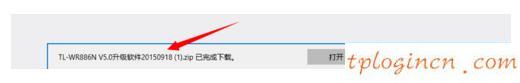 tplogin設(shè)置密碼網(wǎng)址,tp-link無(wú)線路由器,路由器tp-link cd358e,192.168.1.1登陸官網(wǎng)登錄入口,192.168.1.1 路由器登陸,192.168.1.1打不開(kāi)網(wǎng)頁(yè)