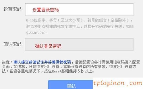 tplogin.cn進不去,pci網(wǎng)卡tp-link,tp-link300m路由器,192.168.1.1登陸,192.168.1.1點不開,192.168 1.1設(shè)置