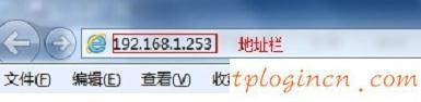 tplogin cn登陸頁面,交換機(jī) 16口 tp-link,tp-link 3g無線路由器,tp link無線路由器設(shè)置,tplink路由器設(shè)置,192.168.0.1路由器