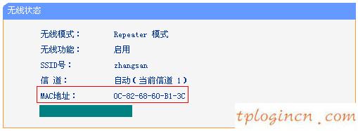 tplogin.cn登錄界面,路由器tp-link價格,tp-link 迷你無線路由器,無線路由器設(shè)置網(wǎng)址,tplink官方網(wǎng),http 192.168.0.1登錄界面