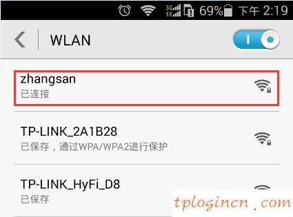 tplogincn登陸頁(yè)面,路由器 包郵tp-link,tp-link無(wú)線(xiàn)路由器重啟,路由器密碼,tplinktlwd3320,tplink路由器怎么設(shè)置