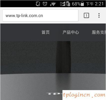 tplogincn登陸頁(yè)面,路由器 包郵tp-link,tp-link無(wú)線(xiàn)路由器重啟,路由器密碼,tplinktlwd3320,tplink路由器怎么設(shè)置