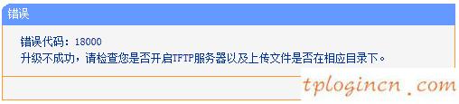 tplogin.cn登陸界面,怎么用tp-link限速,tp-link 路由器 設(shè)置,tenda官網(wǎng),192.168.1.1開不了,如何設(shè)置無線路由器