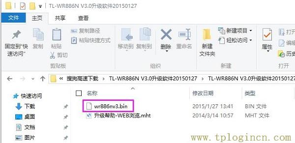 ,tplogin.cn登錄網(wǎng)站,192.168.1.1打不卡,tplogin.cn登陸設(shè)置,http://tplogin.cn主頁,tplogin.cn