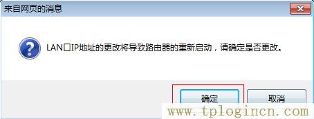 ,https://www.tplogin.cn.com/,192.168.0.1.1登陸,WWW.TPLOGIN,tplogincn手機客戶端,http://tplogin.cn,創(chuàng)建管理員密碼